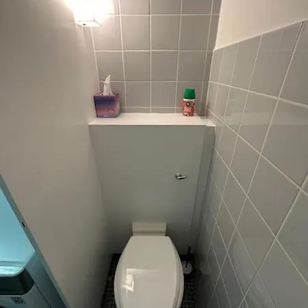 Avec Διαμέρισμα